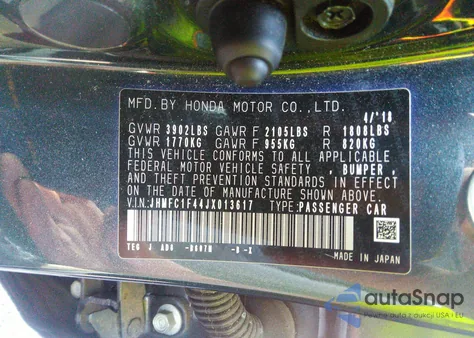 2018 Honda Civic Ex-T из США, поврежденный, VIN JHMFC1F44JX013617